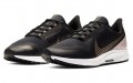 Nike Pegasus 36 Shield 36