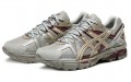 Asics Gel-Kahana 8