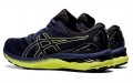 Asics GEL-Nimbus 23