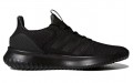 adidas Cloudfoam Ultimate