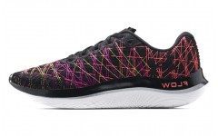 Under Armour Flow Velociti Wind Prizm Running