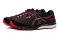 Asics Gel-Kayano 28 2E