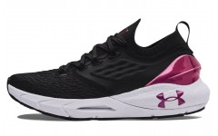 Under Armour Hovr Phantom 2