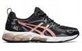 Asics Gel-Quantum 180 6