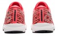 Asics Gel-DS Trainer 26