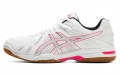 Asics Rivre Ex