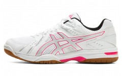 Asics Rivre Ex