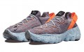 Nike space hippie GS