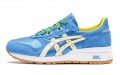 Asics Gel-Epirus