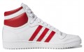 adidas originals Top ten Hi