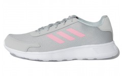 adidas neo Elate