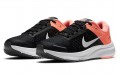 Nike Zoom Structure 23