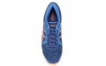 Asics Raiden 2