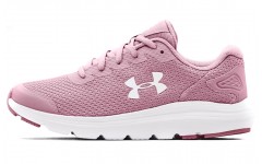 Under Armour Surge 2