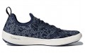 adidas Terrex CC Boat Parley