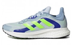 adidas Solar Glide 4 ST