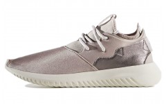 adidas originals Tubular Entrap