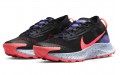 Nike Pegasus Trail 3 GTX