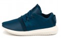 adidas originals Tubular Viral