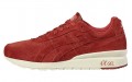 Asics GT-II