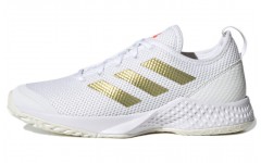 adidas APAC Halo Multi-Court