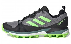 adidas Terrex Skychaser Lt