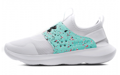 Under Armour Runplay Paint Splatter