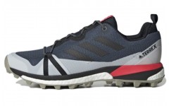 adidas Terrex Skychaser Lt