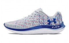 Under Armour Flow Velociti Wind Prizm