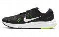 Nike Zoom Structure 23