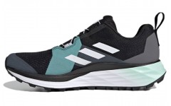 adidas Terrex Two Boa