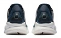 Nike Sock dart Prm TXT GS