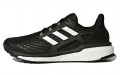 adidas Energy Boost