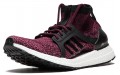 adidas Ultraboost X ATR Mystery Ruby