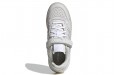 adidas originals FORUM Triple Platforum Low