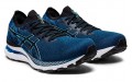 Asics Gel-Kayano 28 MK