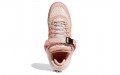 Bad Bunny adidas originals FORUM Low "Easter Egg"