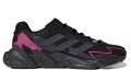 adidas X9000l4