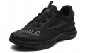 FILA Athletics