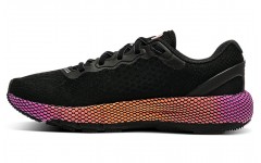 Under Armour HOVR Machina 2 CLRSF CN