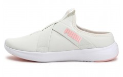 PUMA Softride Vital Mule