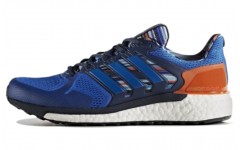 adidas Supernova