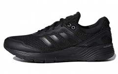 adidas neo Fluidcloud Ambitious