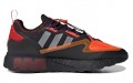 adidas originals ZX 2K Boost