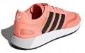 adidas originals N-5923