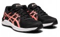 Asics Gel-Sileo 2