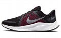 Nike Quest 4