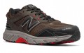 New Balance NB 510 v4 Trail