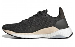 adidas Solarboost 19