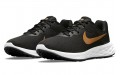 Nike REVOLUTION